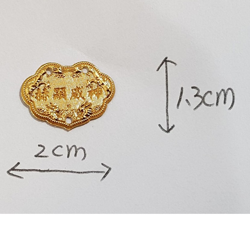 (真的還不錯)  2公分金箔 迷你金牌(不是黃金)[ 廟會 模型 公仔 陣頭 文創 仿真 公仔 小神明 神明公仔 ]