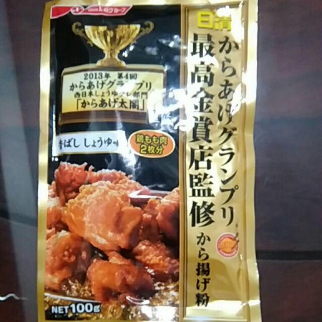 日清最高金賞炸雞粉  醬油口味