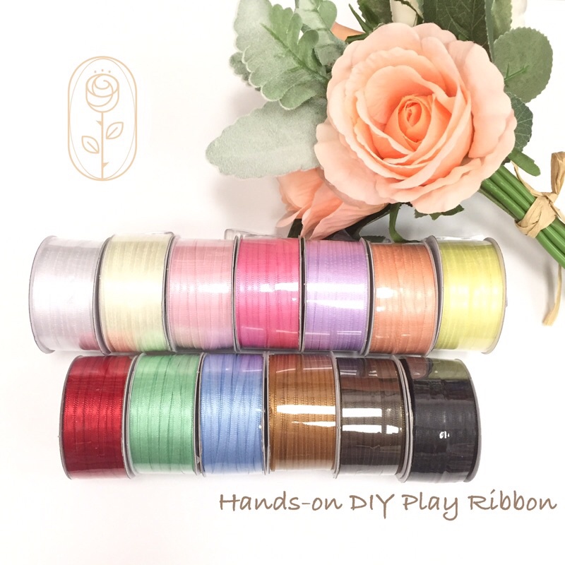 3mm質感雙面緞帶雙面緞帶3mm緞帶包裝禮物緞帶手工材料DIY 拼布乾燥花束