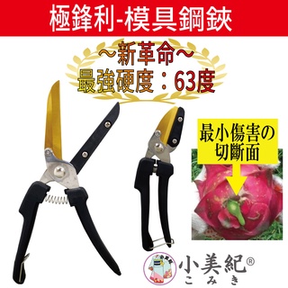 削紅剪 優惠推薦 22年10月 蝦皮購物台灣