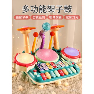 【兒童益智玩具】兒童架子鼓玩具初學者敲打樂器寶寶爵士鼓1-3歲小男孩益智早教