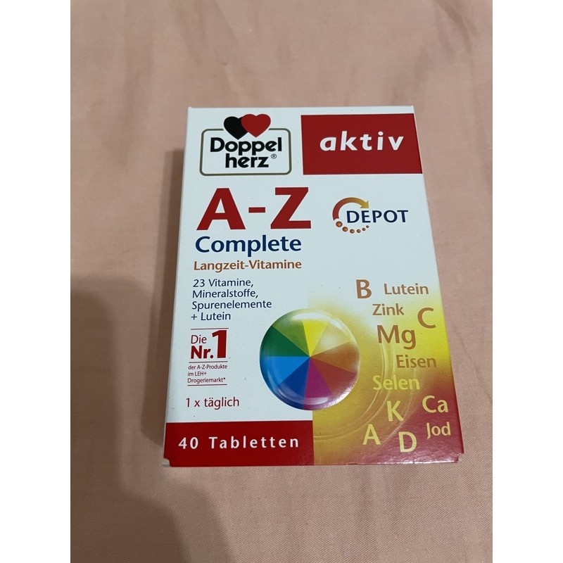 Doppelherz 德國雙心牌a Z綜合維他命 蝦皮購物