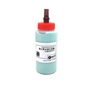 美國 BLACKFIRE 好蠟試用系列 BLACKICE HYBRID LIQUID WAX 250ml 黑火黑冰進化乳