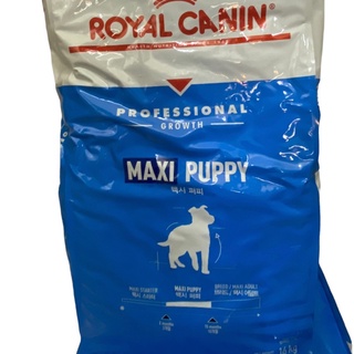 皇家 大型幼犬飼料 MXPP (AGR32) 16KG 限宅配一包
