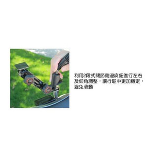 【迪克車架】鋁合金後照鏡支架純支架 導航,行車記錄器,胎壓偵測器 -M03