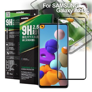 NISDA for 三星 Samsung Galaxy A21s 完美滿版玻璃保護貼-黑