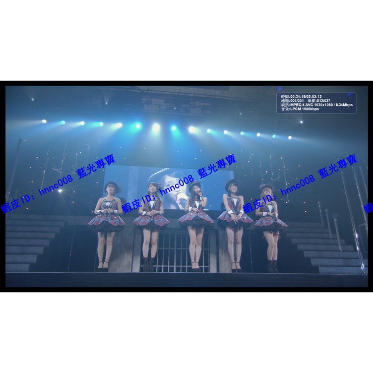 ☆℃-ute / コンサートツアー2014春～℃-uteの本音～ ソロBOX | ofa.sg