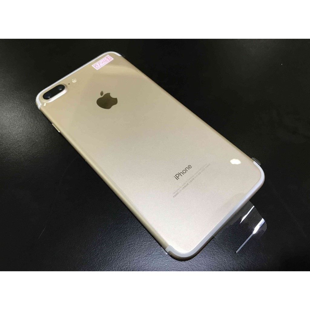 iPhone7 Plus 256G 金色 全新原廠整新機 超划算 只要26500 !!!