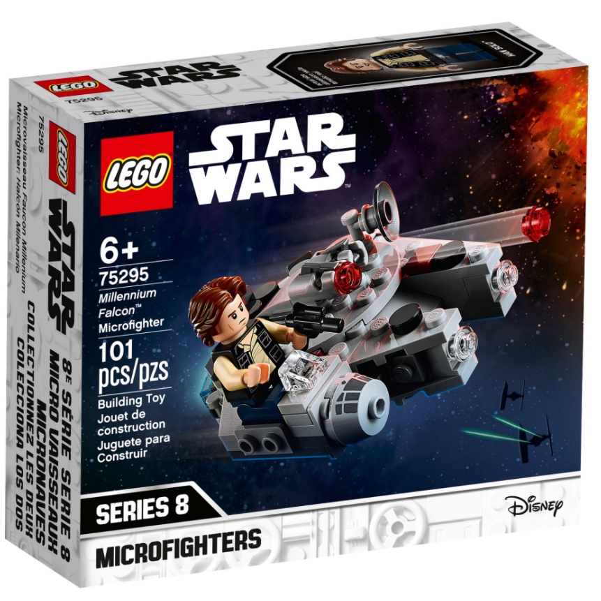 &lt;屏東自遊玩&gt; 樂高 LEGO 75295 星際大戰系列 千年鷹 現貨