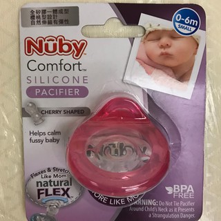 Nuby 餵養系列 全矽膠櫻桃型安撫奶嘴 0-6m