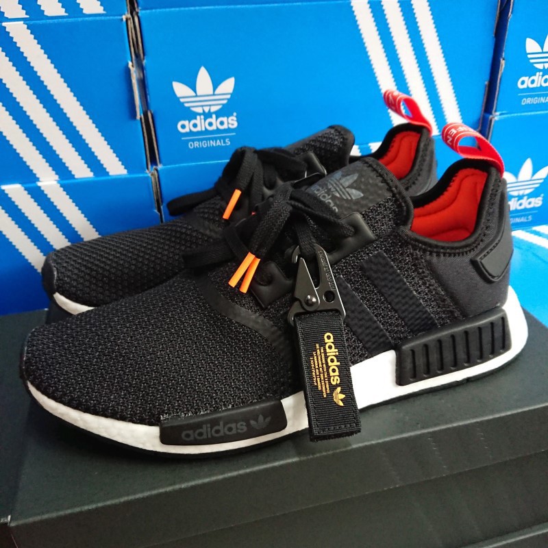 Nmd R1 B37621 Store, 51% OFF | www.hcb.cat