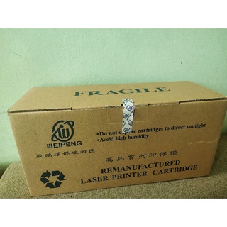 HP 環保碳粉匣 CB542A 適用HP LaserJet CP1210/1215/1510/1515/1518/黃色