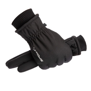 機車手套(開發票)∣3M防水(防潑水)十指觸控防風保暖機車手套