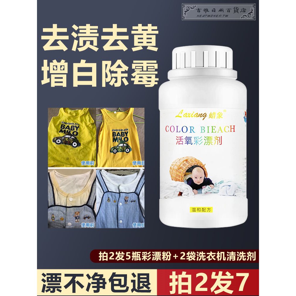湖畔殺人事件 拍賣與ptt推薦商品 21年3月 飛比價格