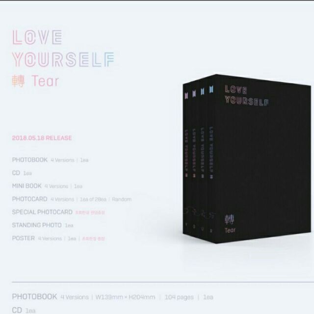 BTS LOVE YOURSELF承 her空專O