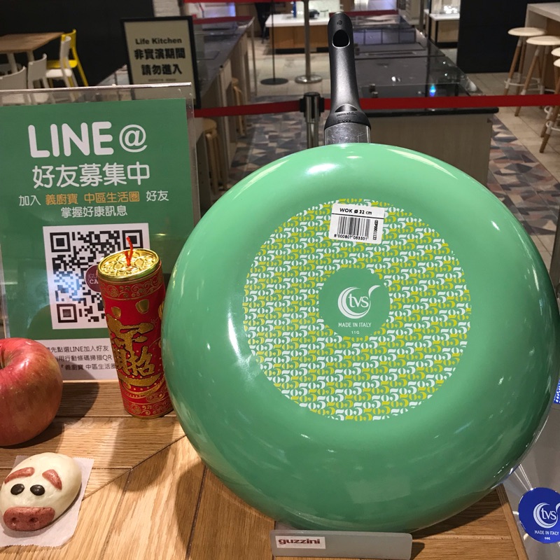 義廚寶 50週年 琺瑯紀念32cm深炒鍋（綠色）換季大拍賣