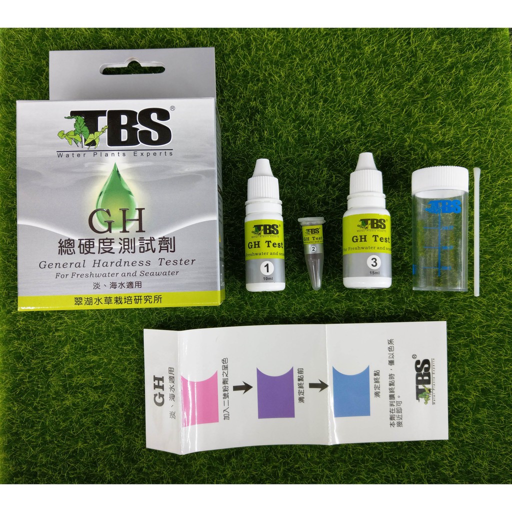 春日水族 臺灣翠湖tbs Gh總硬度測試劑適用淡海水水質測試劑gh測試劑 蝦皮購物