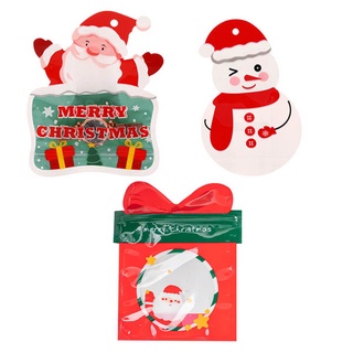 聖誕節造型自封條糖果袋4入組(特價) 聖誕禮物袋 糖果袋 包裝袋 造型糖果袋 禮品袋【久大文具】1404