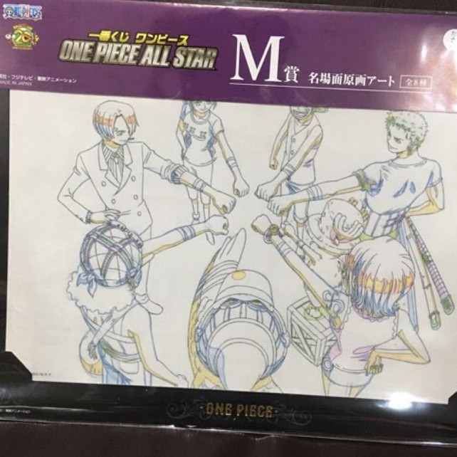One piece 日版金證 航海王 海賊王 一番賞 M賞 經典畫板