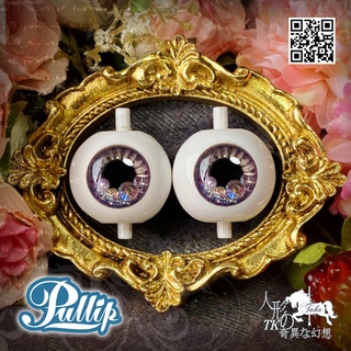 PA1396 PULLIP-Custom Eye Chips🌿小佩 專用手工瞳片🌿
