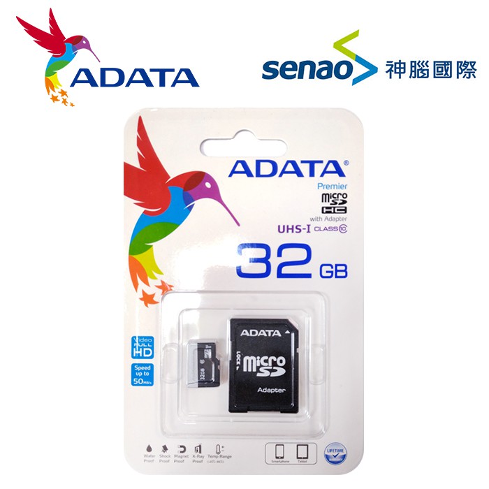 APACER ADATA 威剛 8G/16G/32G CLASS 10 記憶卡/轉卡/T FLASH/C10