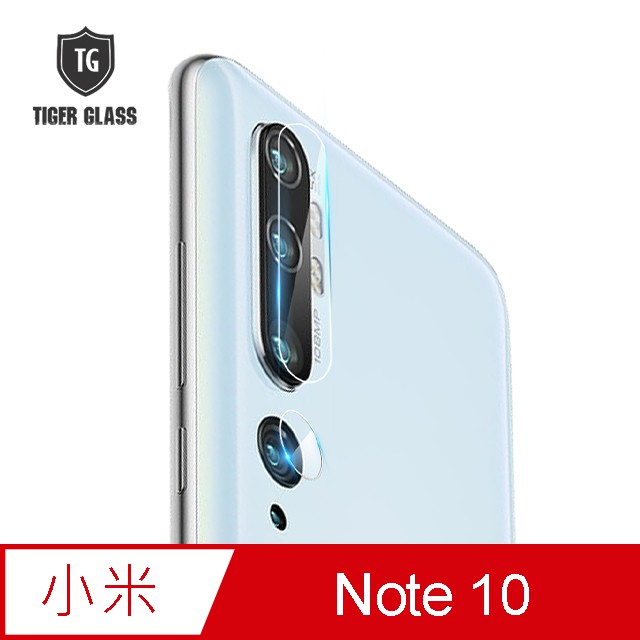 適用MI 小米 Note 10 鏡頭 鋼化 玻璃 保護貼 鏡頭貼