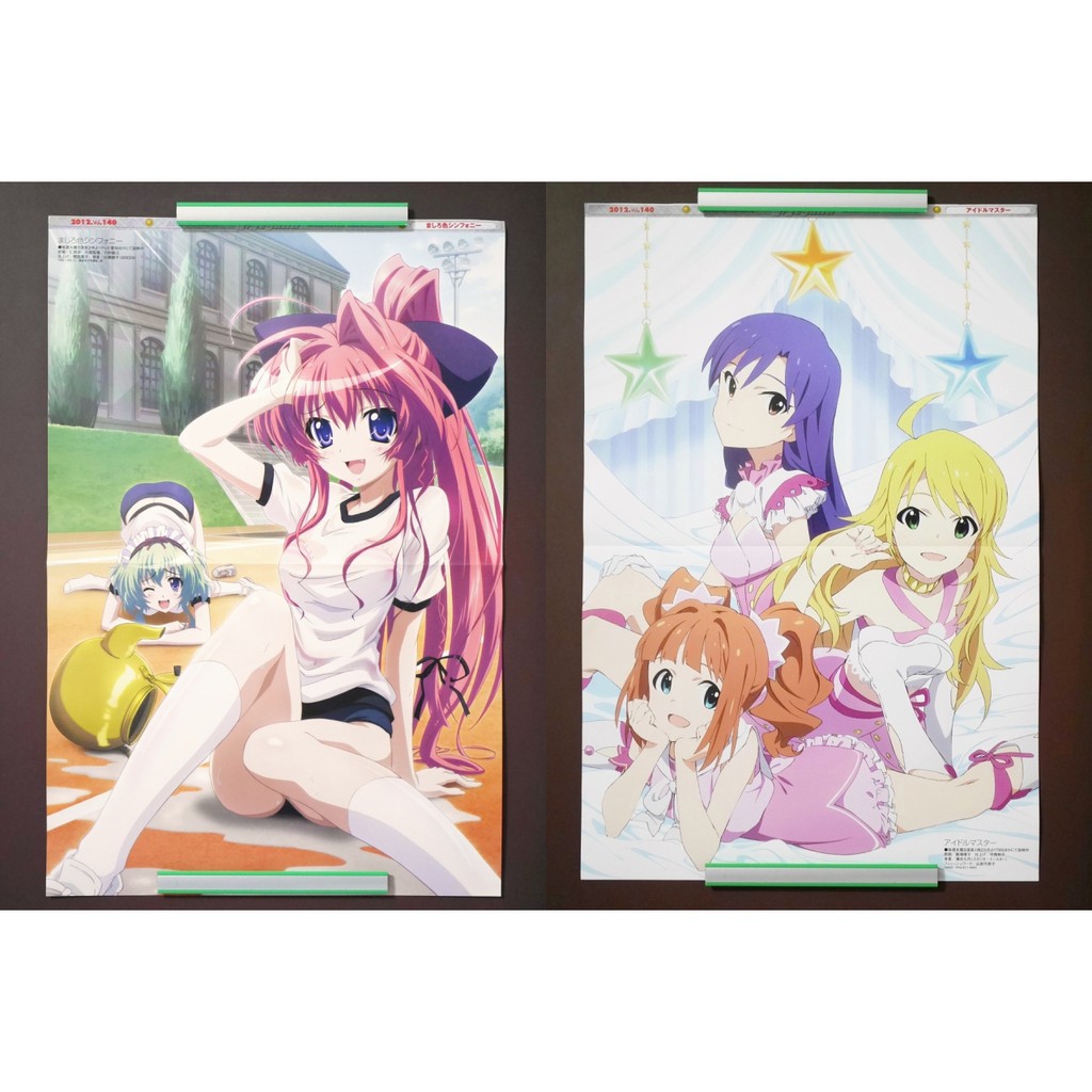 [加冰 已斷貨] (全新) 純白交響曲 + 偶像大師 單售 雜誌附錄 雙面拉頁海報 乾紗凪 如月千早 星井美希 高槻彌生