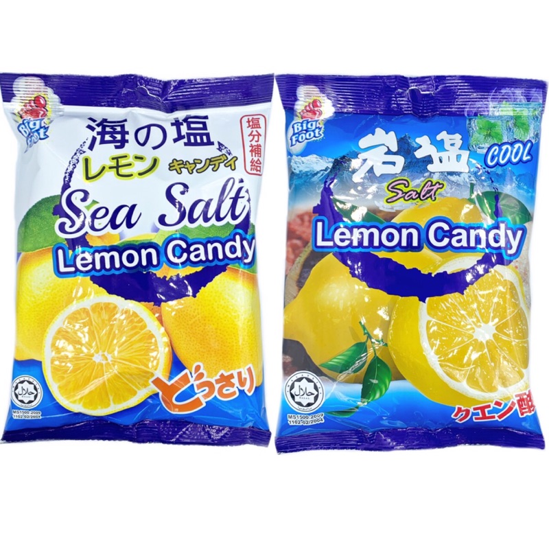 海鹽檸檬糖/岩鹽檸檬薄荷糖