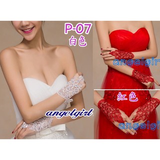 【angelgirl小舖】飾品蕾絲綁帶刺繡款露指短手套/訂婚結婚手套表演手套/蕾絲網紗婚紗手套造型旗袍禮服配件
