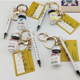 模擬藥瓶針筒卡片吊飾 COVID-19 疫苗鑰匙扣 掛件 裝飾飾品 縮小版模擬疫苗鑰匙圈 造型鑰匙圈 #迷你疫苗吊飾#