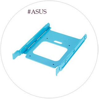 ASUS 華碩 商用電腦配件 HDD tray 支架 硬碟支架