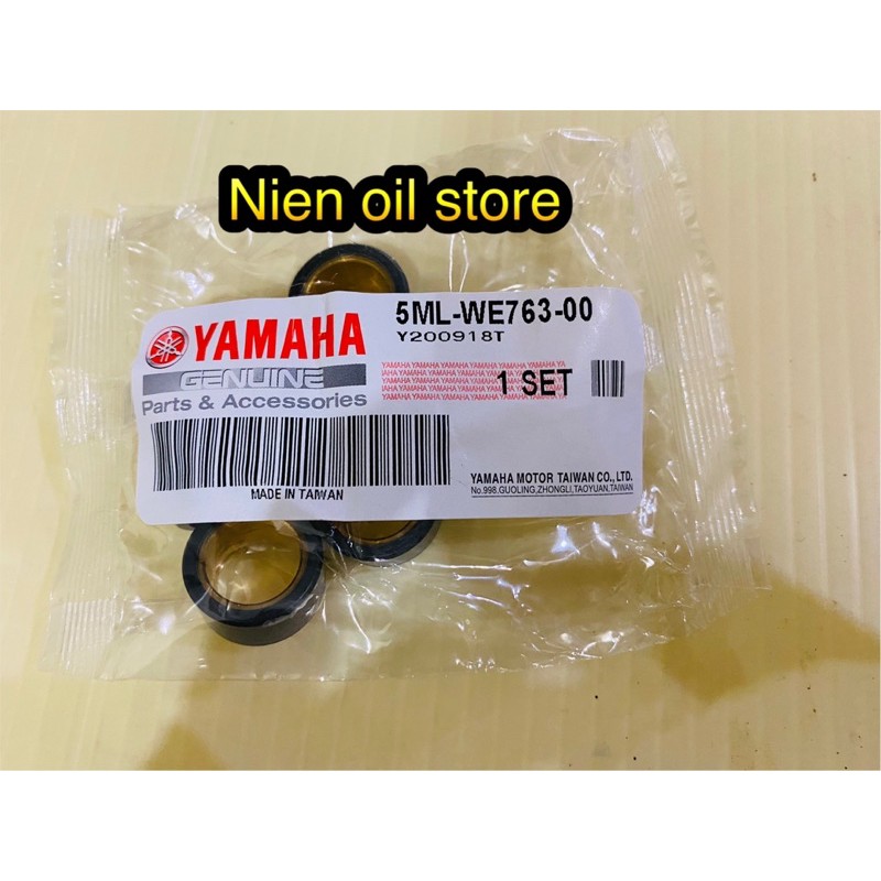 【Nien oil store 】YAMAHA 山葉原廠 四代勁戰 5ML 普利珠 滾珠組