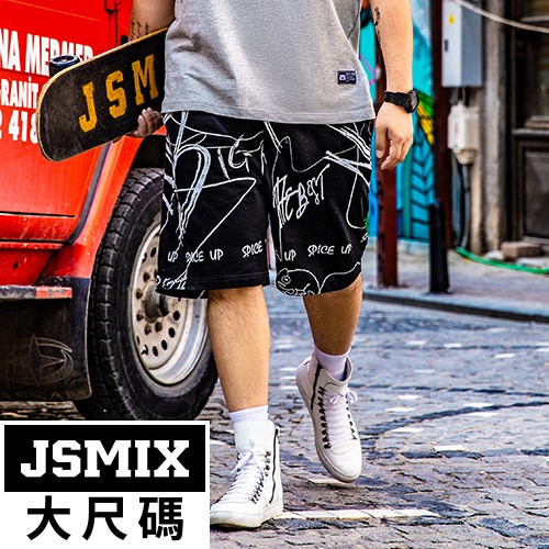 JSMIX大尺碼服飾-黑白塗鴉印花休閒短褲 L92JK1417