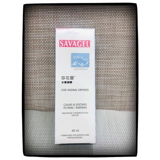 莎花蕾 水嫩凝膠 45ml Savagel