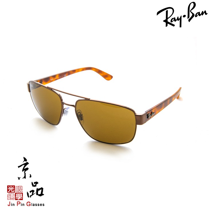 【RAYBAN】RB 3663 9181/33 將軍版 銅框 棕玳瑁 茶色片 雷朋太陽眼鏡 直營公司貨 JPG 京品眼鏡