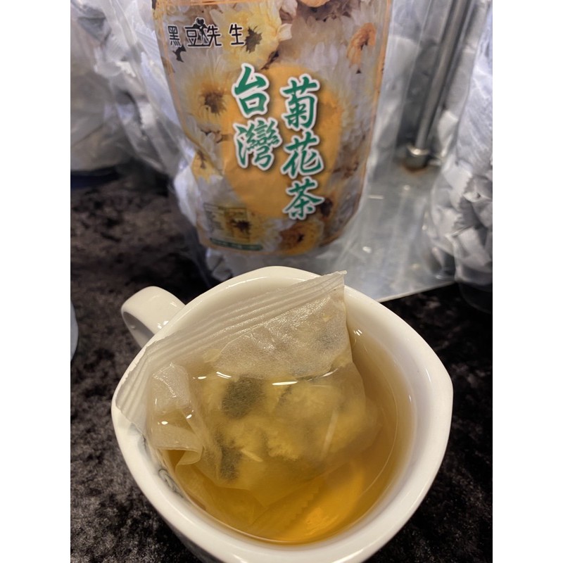 （黑豆先生）台灣菊花茶（杭菊）茶包 品質絕對保證