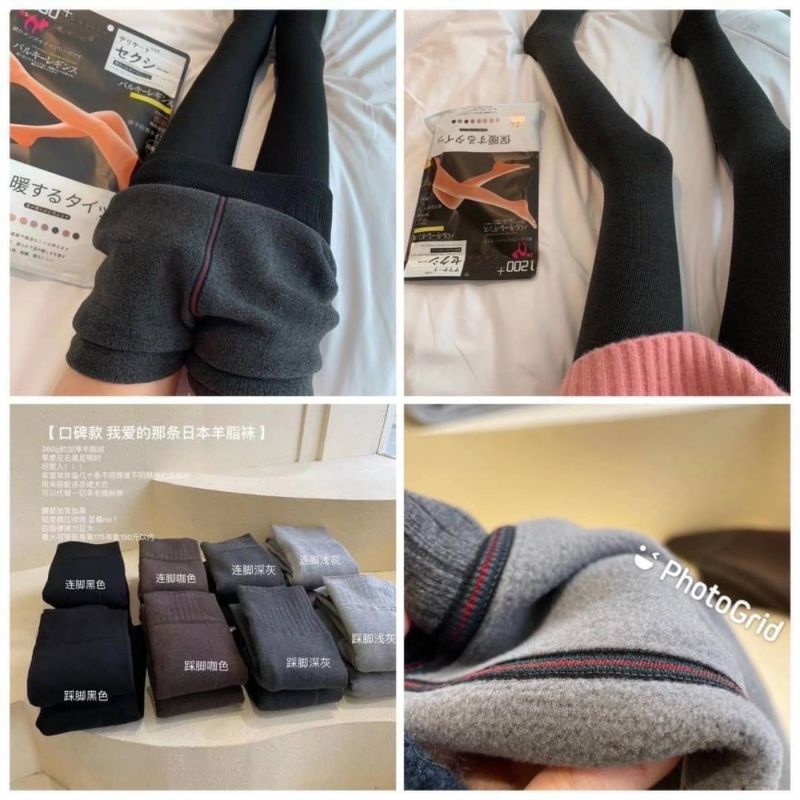 羊脂襪#日本#保暖#品名：日本羊脂襪顏色：黑色、深灰、淺灰、咖啡腳型：包腳、踩腳價錢：批190元，獨家好貨羊脂
