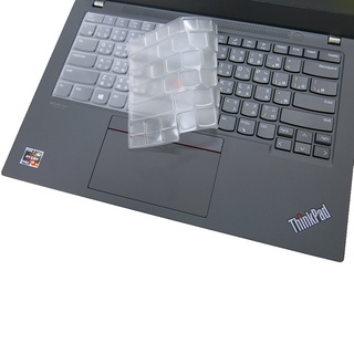 【Ezstick】Lenovo ThinkPad T14s Gen2 2代 奈米銀 抗菌 TPU 鍵盤膜