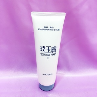 ⭐️小林雜貨舖⭐️ 資生堂 璞玉膚 洗面皂 （清爽型、滋潤型）130g