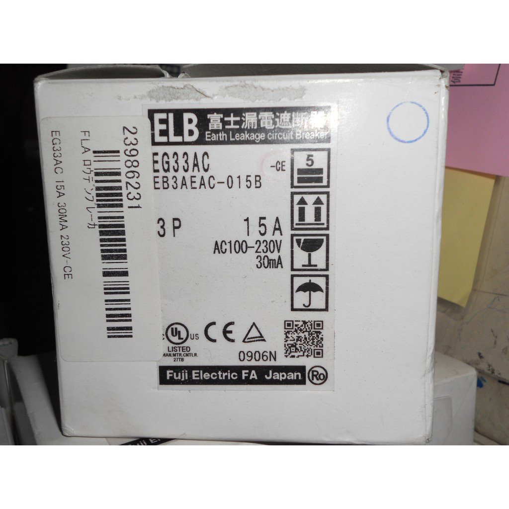 全新 日本 富士 漏電斷路器EG33AC 3P 15A  100-230V 適用(D2)