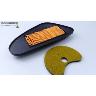 COCO機車精品 YAMAHA 山葉 GtrAero GTR 原廠空濾+傳動小海綿 一組