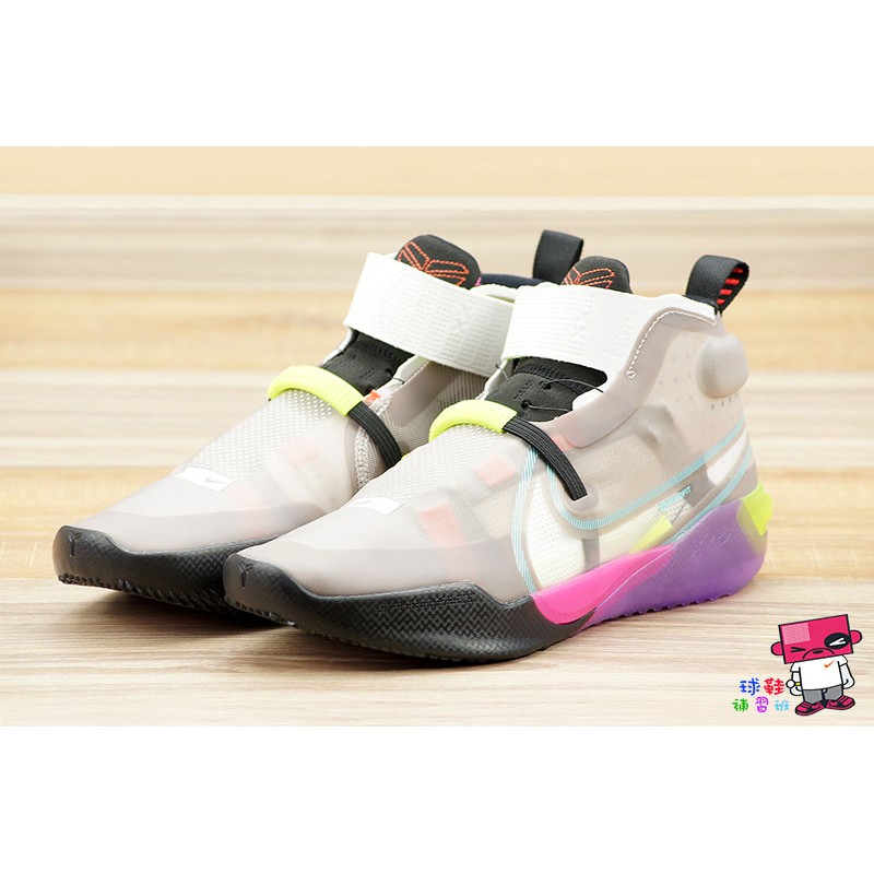 kobe off white