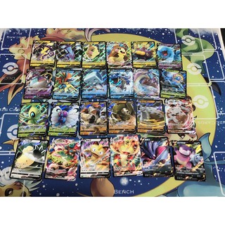 🌟滿$100才出貨🌟 寶可夢卡牌 PTCG 中文版 劍盾 v vmax rr 卡比獸 果然翁 喵喵 莫魯貝可