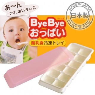 LittleBabyStore-日本原裝進口小久保KOKUBO離乳食品冷凍盒/保存盒