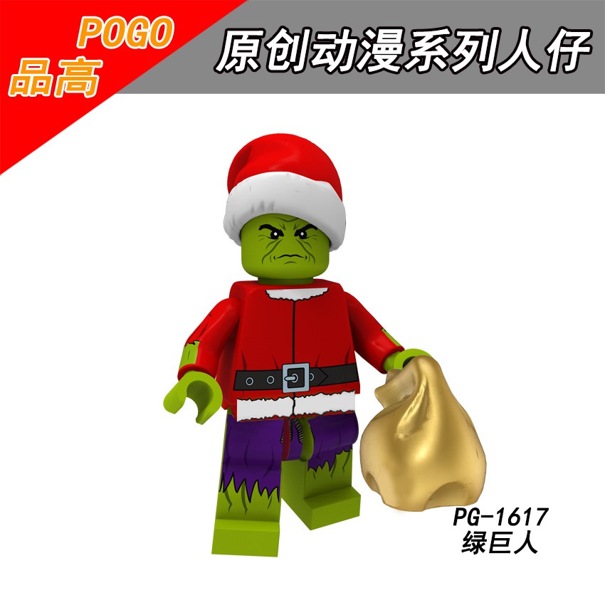 【台中-老頑童玩具屋】PG1617 品高袋裝積木人偶 聖誕版綠巨人浩克 聖誕節系列 PG8185