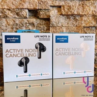 『再度有貨』保固二年 Soundcore Life Note 3i 入耳式 藍芽 耳機 ANC 主動降噪 保固/非水貨