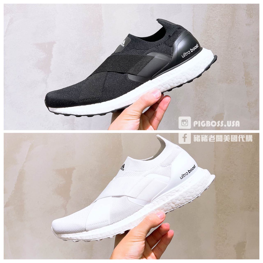 adidas slip on boost