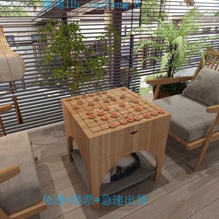 象棋桌 圍棋桌 兩用 雙面 棋盤 多功能 茶几 沙發椅 陽臺 三件套 邊桌 下棋桌殺價*客製*J甄選