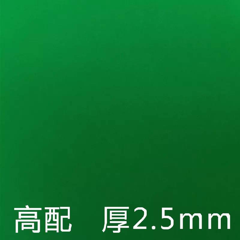 麻將桌墊的價格推薦第6 頁 2021年11月 比價比個夠biggo