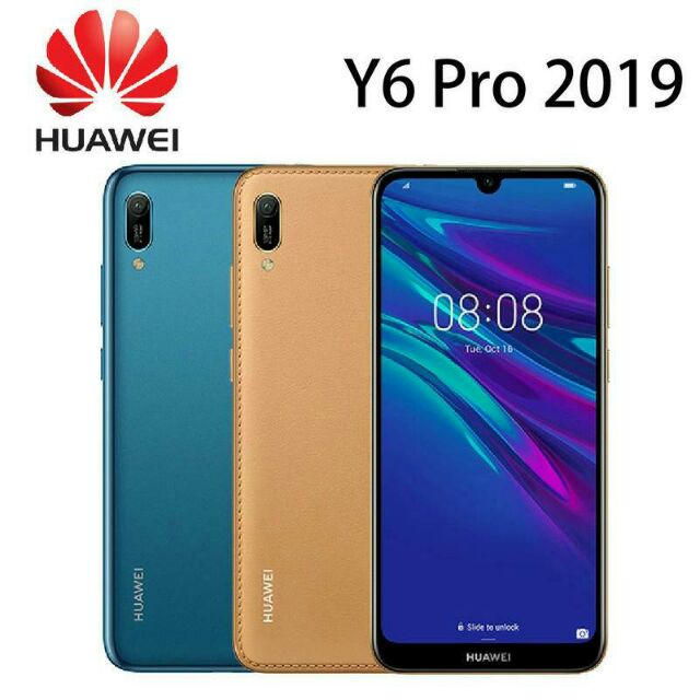 華為 HUAWEI Y6 Pro (2019) 6.09吋 3G/32G-藍/棕